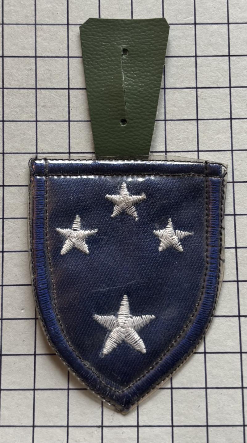 Cotswold Military Antiques C Us Army Vietnam War Era Pocket Hanger Fob Rd Infantry