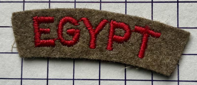 cWW2 Egypt Army National Battle Dress Shoulder Title Badge