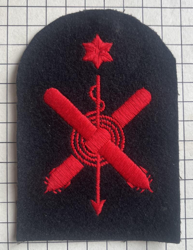 Vintage British Royal Navy (RN) Torpedo Detector Rating 3rd Class Cloth Badge