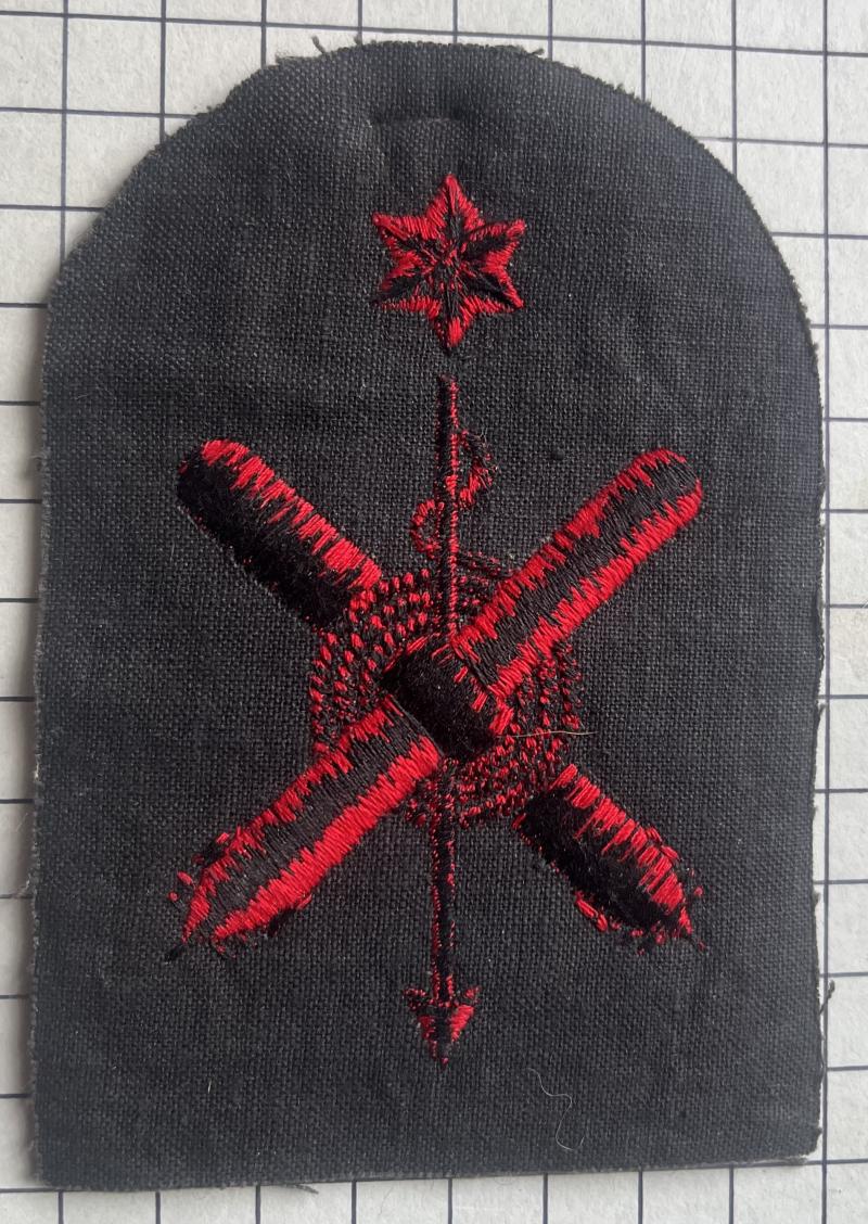 Vintage British Royal Navy (RN) Torpedo Detector Rating 3rd Class Cloth Badge