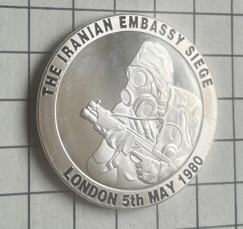 Official B Squadron Special Air Service (SAS) Challenge Coin Iranian Embassy