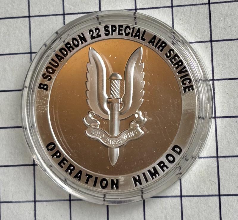 Official B Squadron Special Air Service (SAS) Challenge Coin Iranian Embassy