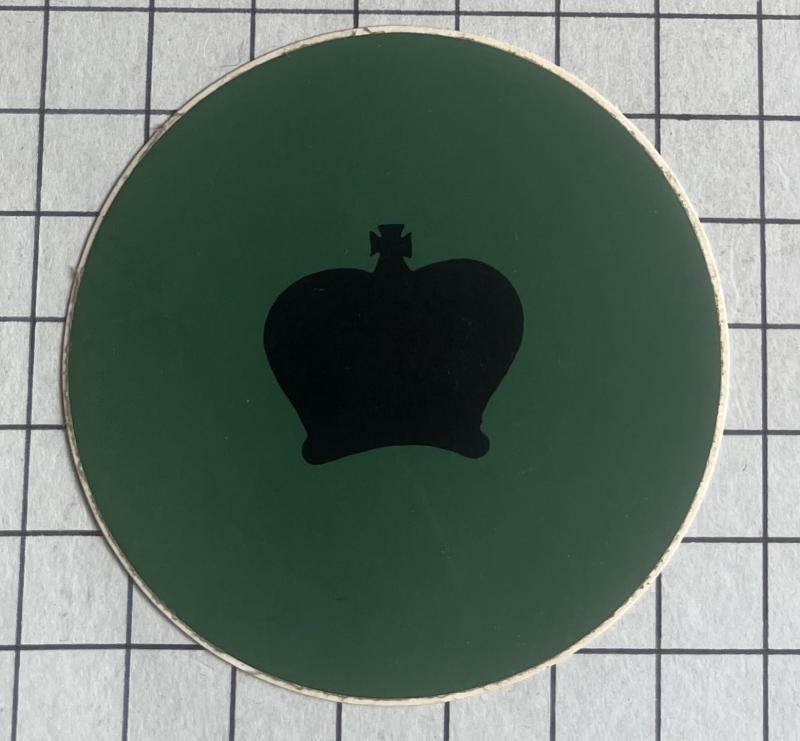 c1990s British Army Nuclear, Biological, and Chemical (NBC) Suit Rank Sticker Badge Major Officer Rank