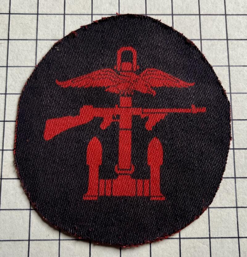 cWW2 Commando Special Forces Printed 'Rounded' Version of the Combined Operations Printed Formation Designation Sign Flash Patch