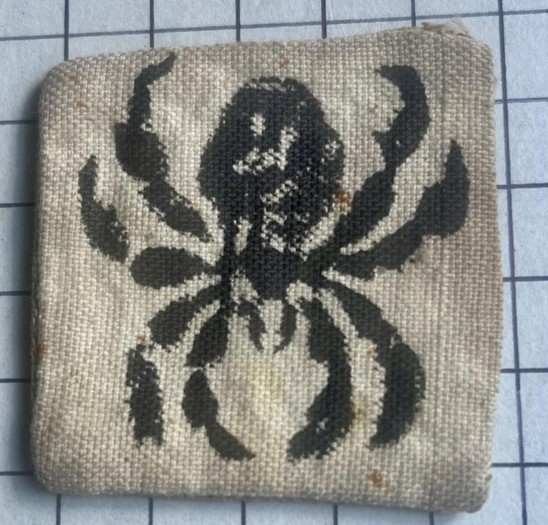 c1943-45, cWW2 Printed British Colonial Army 81st West African Division Formation Sign Badge Patch