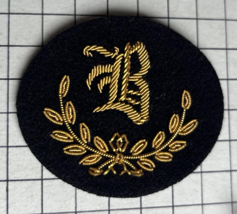 Large 'B' Tradesman Patch Arm for the No1 Dress Uniform Wire Embroidered Badge