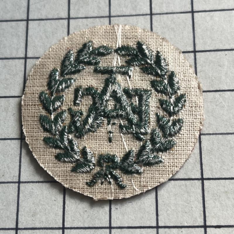 c1963-1992 Women's Royal Army Corps (WRAC) Experimental Gunnery Assistants Cloth Trade Badge