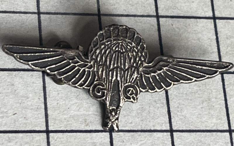 Parachutist Gregory & Quilter (GQ) Qualification Wing Badge