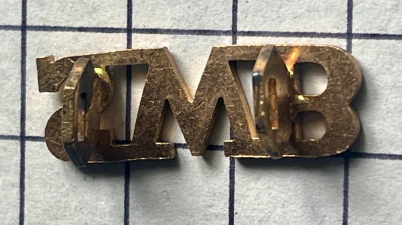 South Wales Borderers (SWB) Small Officer Pattern Brass Shoulder Title Badge