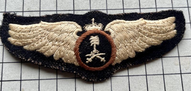 Royal Saudi Air Force (RSAF) Pilot Wing Padded Cloth Badge Patch