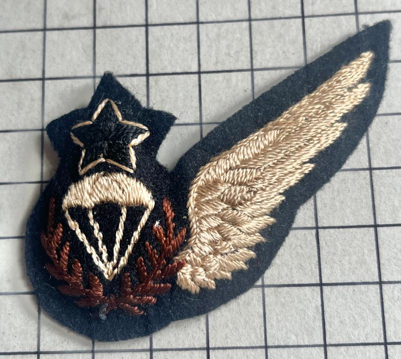 Ghana Ghanaian Parachute Jump Instructor (PJI) Wing Badge