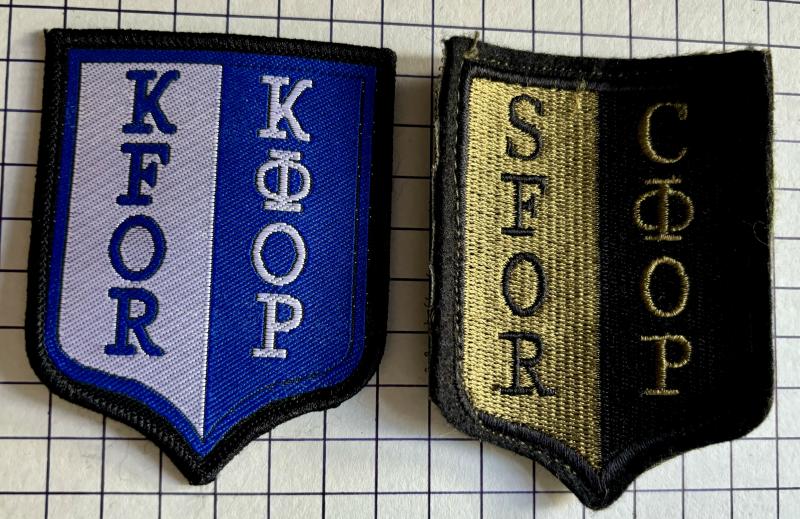 KFOR & SFOR Cloth Patches