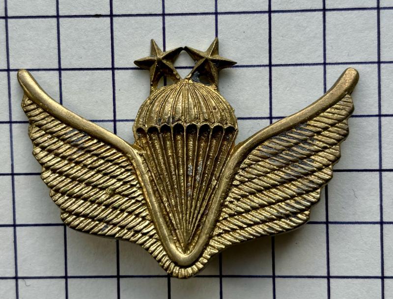 c1980s Class 2 Afghanistan Parachute-Commando (Para-Cdo) Trained Personnel Brass Wings