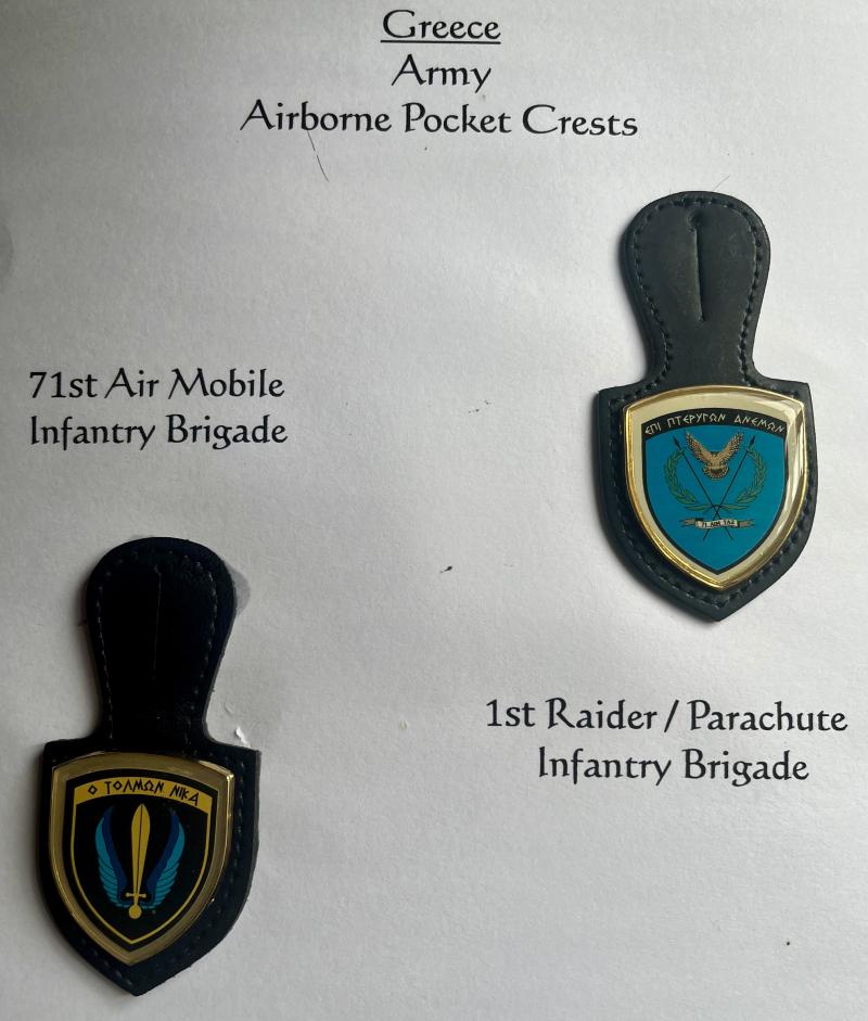 Greece Greek Airborne Paratrooper Pocket Badges Special Forces Fobs