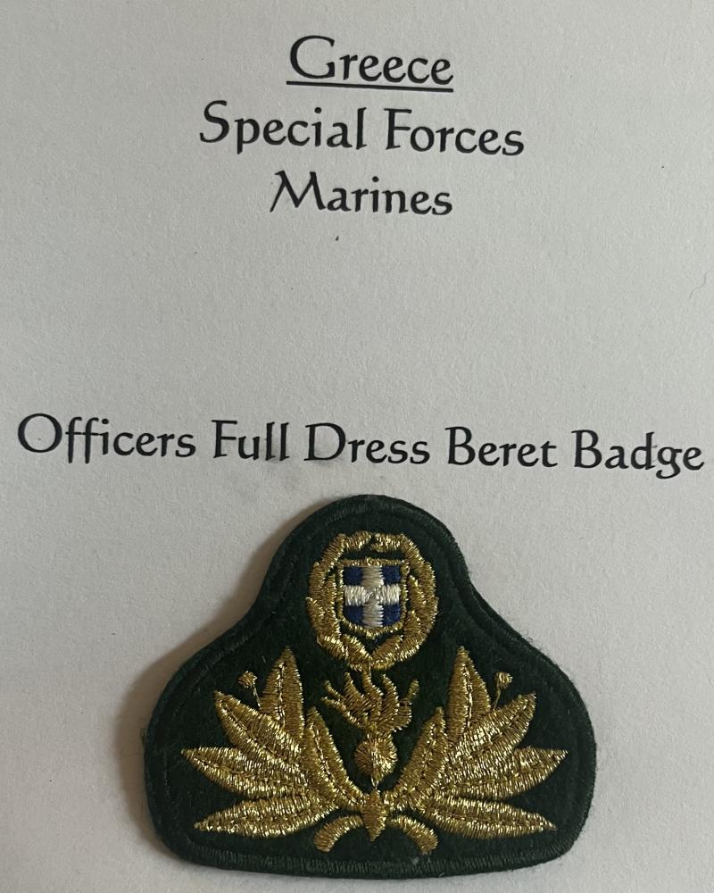 Greece Greek Marines Special Forces Officers Beret Badge