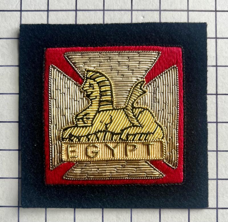 Post 2007 Royal Gloucestershire Berkshire Wiltshire Regiment (RGBW) PRI Blazer Badge