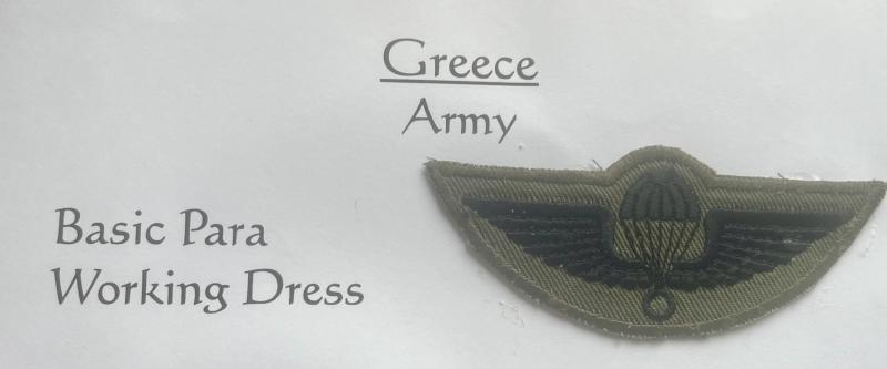 Greek Greece Army Parachute Wings Basic Paratrooper Patch Badge