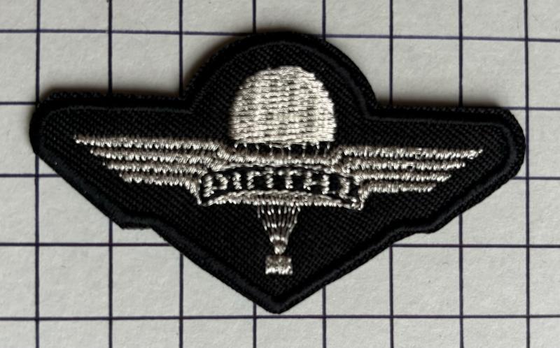 Greek Greece Airborne Parachutist Rigger Mess Dress Cloth Wing Patch