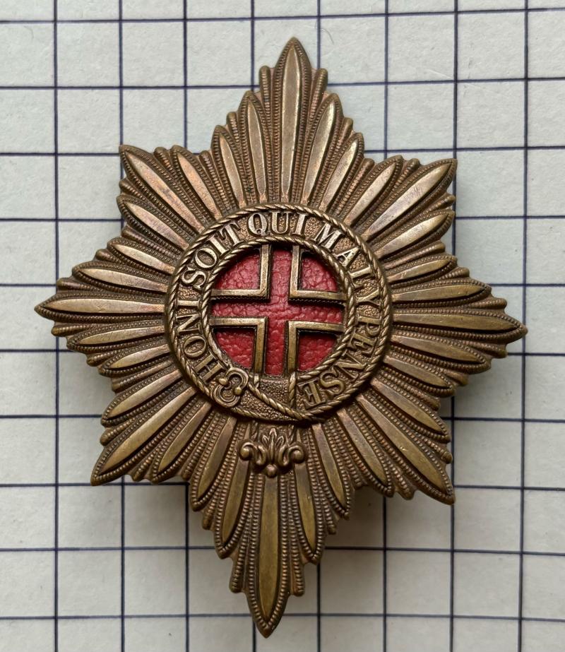 Coldstream Guards (CG) Regiment Brass Valise Star Badge