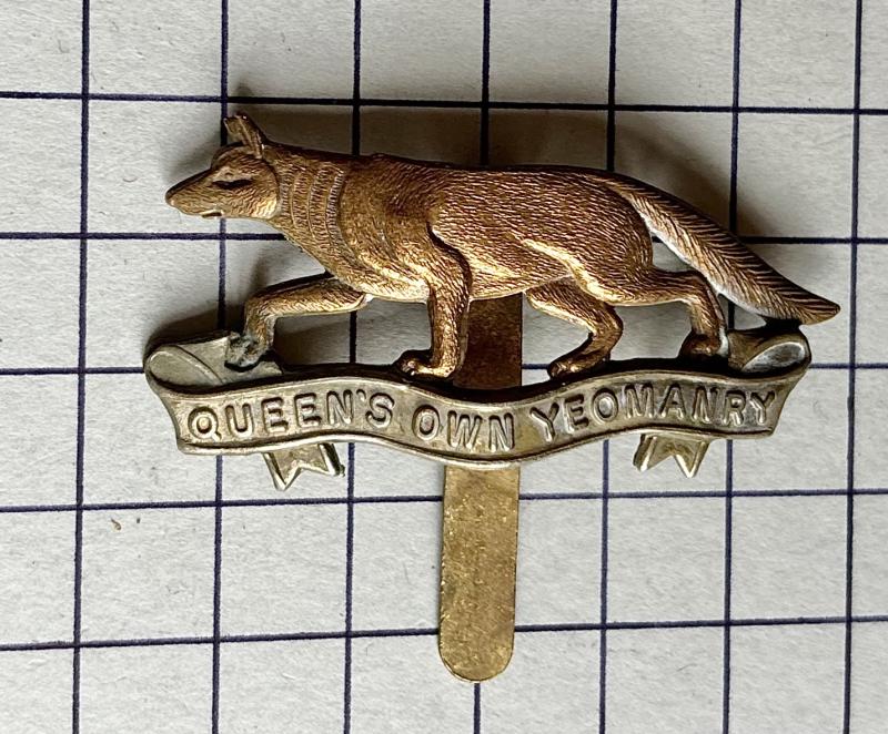 Post 1971 The Queen's Own Yeomanry (QOY)  Bi-Metal Cap Badge