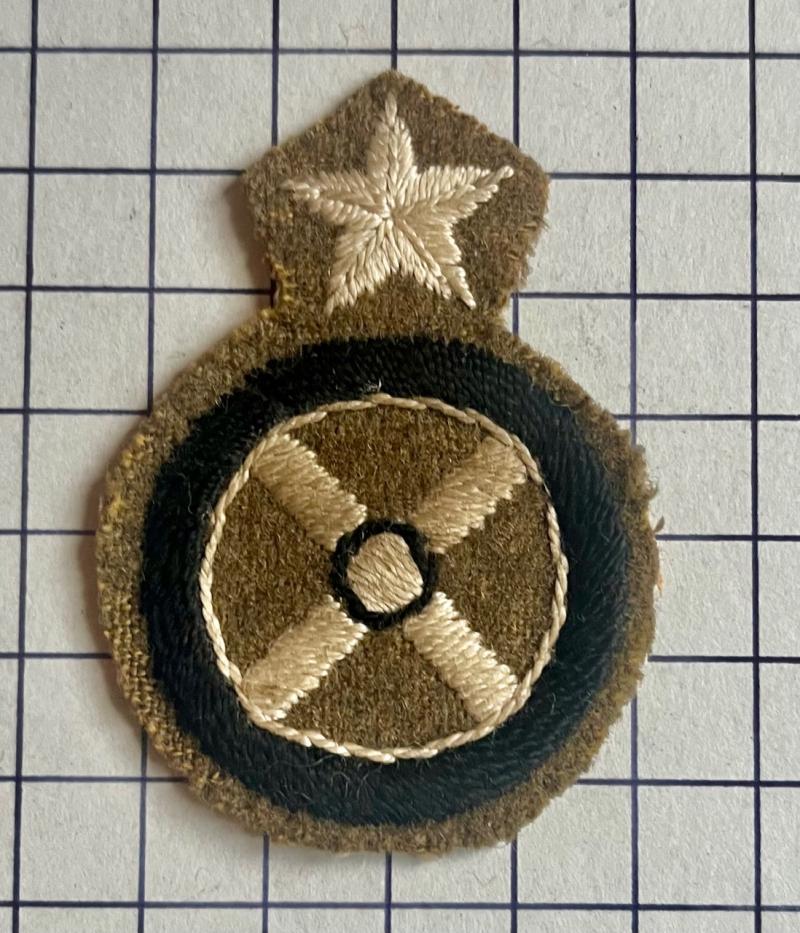 c1950s British Army Skill in Driving Star & Steering Wheel Embroidered Cloth Proficiency Arm Badge RASC etc